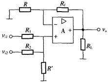 电气工程师基础专业知识,专项练习,注册电气工程师（发输变电）《专业基础考试》真题