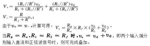 电气工程师基础专业知识,专项练习,注册电气工程师（发输变电）《专业基础考试》真题