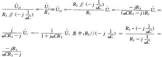 电气工程师基础专业知识,历年真题,2013年电气工程师《（发配变电）专业基础》真题