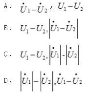 电气工程师基础专业知识,历年真题,2010年电气工程师《（供配电）专业基础》真题