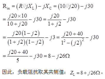 电气工程师基础专业知识,历年真题,2016年电气工程师《（发配变电）专业基础》真题