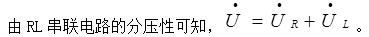 电气工程师基础专业知识,章节练习,电气工程师专业基础知识供配电