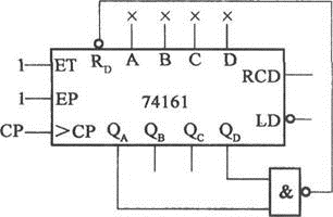 电气工程师基础专业知识,历年真题,2016年电气工程师《（供配电）专业基础》真题