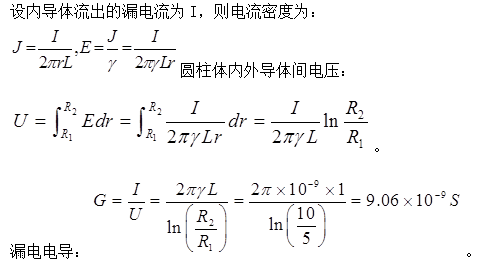 电气工程师基础专业知识,专项练习,注册电气工程师（供配电）《专业基础考试》真题