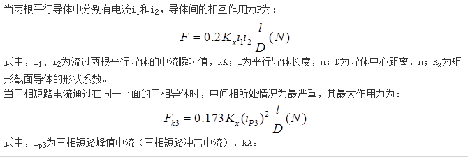 电气工程师基础专业知识,专项练习,注册电气工程师（供配电）《专业基础考试》真题