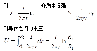 电气工程师基础专业知识,历年真题,2017年电气工程师《（发配变电）专业基础》真题