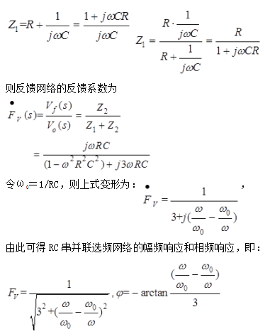 电气工程师发输变电专业,章节练习,电气工程师基础专业知识发输变电真题