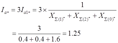 电气工程师基础专业知识,章节练习,电气工程师专业基础知识供配电