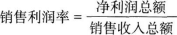 证券投资基金基础知识,章节练习,《证券投资基金基础知识》投资管理基础