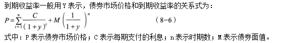 证券投资基金基础知识,历年真题,2020基金从业考试《证券投资基金基础知识》真题1