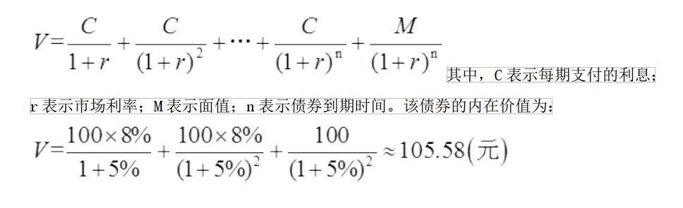 证券投资基金基础知识,历年真题,2017基金从业考试《证券投资基金基础知识》真题1