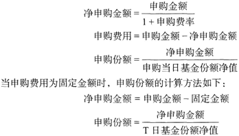 基金法律法规、职业道德与业务规范,章节练习,基金法律法规职业道德与业务规范