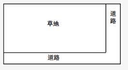 行测,历年真题,2018年0324广州市公务员考试《行测》真题