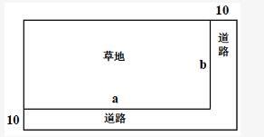 行测,历年真题,2018年0324广州市公务员考试《行测》真题