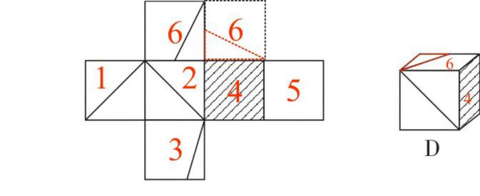行测,历年真题,2019年0119辽宁省公务员考试《行测》真题(公检法) 行测,历年真题,2019年0119辽宁省公务员考试《行测》真题(公检法)