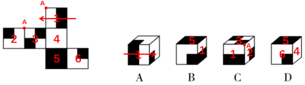 行测,历年真题,2018年1027山东省公务员考试《行测》真题（公安、监狱补录）