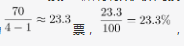 行测,历年真题,2019年0420陕西省公务员考试《行测》真题