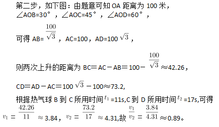 行测,历年真题,2019年0420安徽省公务员《行测》考试真题