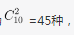 行测,历年真题,2019年1103辽宁省公务员考试《行测》真题（网友回忆版）