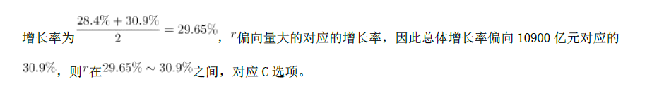 行测,历年真题,2019年甘肃公务员考试《行测》真题