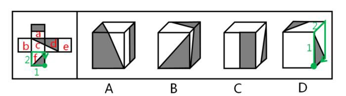 行测,历年真题,2019年重庆公务员考试《行测》真题（公检法）