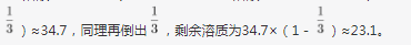 行测,历年真题,2018年1027江西省公务员考试《行测》真题（法检）