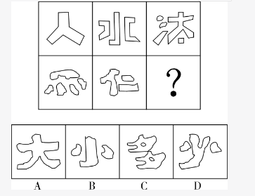 行测,历年真题,2018年1027江西省公务员考试《行测》真题（法检）