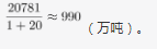 行测,历年真题,2018年1027江西省公务员考试《行测》真题（法检）