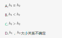 行测,历年真题,2017年1217上海公务员考试《行测》真题（A卷）