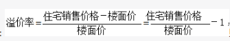 行测,历年真题,2019年0420黑龙江省公务员考试《行测》真题（公检法）