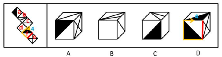 行测,历年真题,2020年江苏省公务员考试《行测》真题（A类）