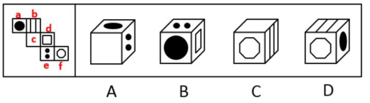行测,历年真题,2020年江苏省公务员考试《行测》真题（A类）