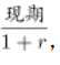 行测,历年真题,2020年江苏省公务员考试《行测》真题（A类）