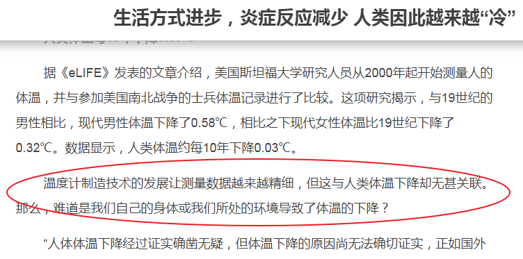 行测,历年真题,2020年0725天津公务员考试《行测》真题 行测,历年真题,2020年0725天津公务员考试《行测》真题