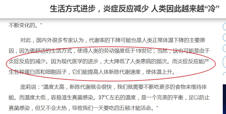 行测,历年真题,2020年0725天津公务员考试《行测》真题 行测,历年真题,2020年0725天津公务员考试《行测》真题