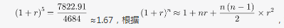 行测,历年真题,2020年安徽省公务员《行测》考试真题（网友回忆版）