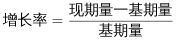 行测,历年真题,2021年北京公务员考试《行测》真题（区级及以上）