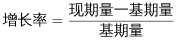 行测,历年真题,2021年北京公务员考试《行测》真题（区级及以上）