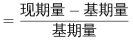 行测,历年真题,2021年北京公务员考试《行测》真题（乡镇）