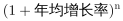 行测,历年真题,2021年北京公务员考试《行测》真题（乡镇）