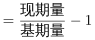 行测,历年真题,2021年北京公务员考试《行测》真题（乡镇）