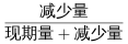 行测,历年真题,2020年1219山东省公务员考试《行测》真题（网友回忆版）