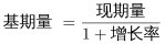 行测,历年真题,2020年1220江苏省公务员考试《行测》真题（C类）