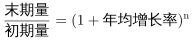 行测,历年真题,2020年1220江苏省公务员考试《行测》真题（C类）