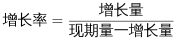 行测,历年真题,2020年1220江苏省公务员考试《行测》真题（B类）