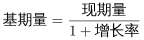 行测,历年真题,2020年1220江苏省公务员考试《行测》真题（B类）