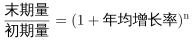 行测,历年真题,2020年1220江苏省公务员考试《行测》真题（B类）