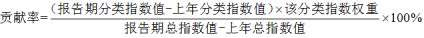 行测,历年真题,2020年1220江苏省公务员考试《行测》真题（A类）