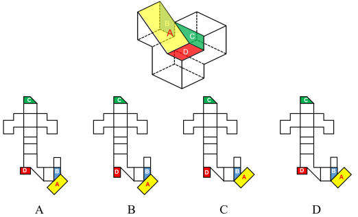 行测,历年真题,2020年1219山东省公务员考试《行测》真题(网友回忆版) 行测,历年真题,2020年1219山东省公务员考试《行测》真题(网友回忆版)