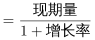 行测,历年真题,2020年1011新疆公务员考试《行测》真题